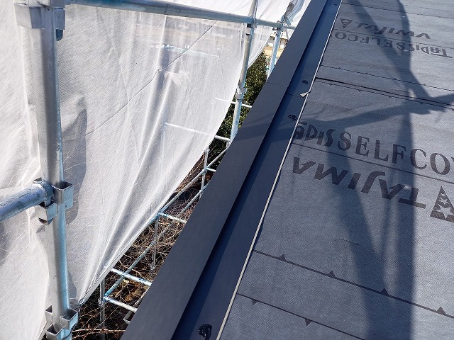 ケラバ水切り板金